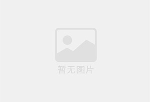 石狮防水补漏公司的电话号码是多少？